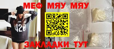 кокаин Усть-Джегута
