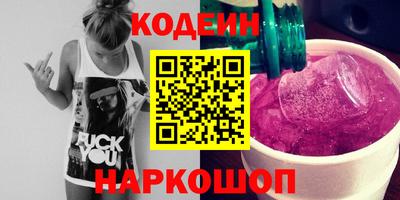 мефедрон мука Тулун