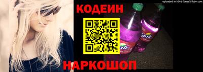 мефедрон мука Тулун
