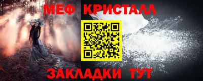 a pvp Усть-Илимск