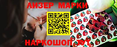 a pvp Усть-Илимск
