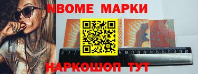 мефедрон мука Тулун