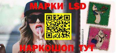 мескалин Туймазы