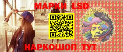 мяу мяу кристалл Тула