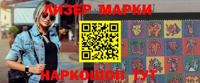 мескалин Туймазы
