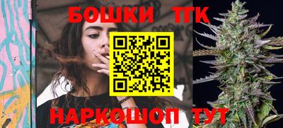 мяу мяу кристалл Тула