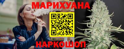 мескалин Туймазы