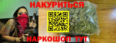 мескалин Туймазы