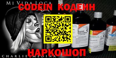 мефедрон мука Тулун
