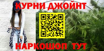 мескалин Туймазы