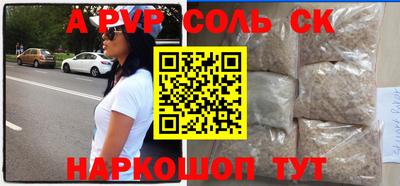 мефедрон мука Тулун
