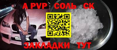 мескалин Туймазы
