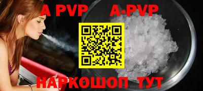 мефедрон мука Тулун