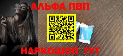 мескалин Туймазы