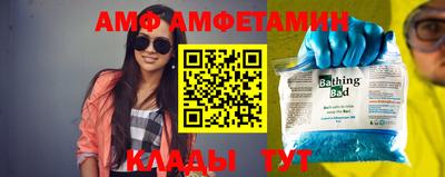 мескалин Туймазы