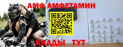 мефедрон мука Тулун