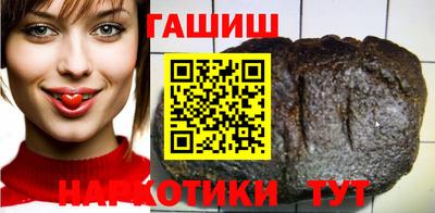 мяу мяу кристалл Тула