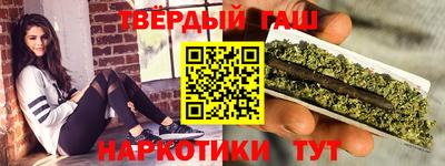 мефедрон мука Тулун