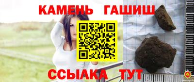 кокаин Усть-Джегута