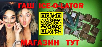 мефедрон мука Тулун